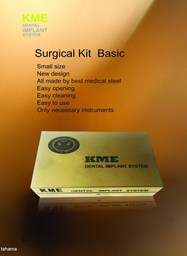 نمایش جزئیات برای کیت جراحی BASIC تصویر کیت جراحی BASIC