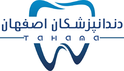 تصویر دندانپزشکان استان اصفهان