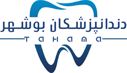 نمایش جزئیات برای دندانپزشکان استان بوشهر تصویر دندانپزشکان استان بوشهر