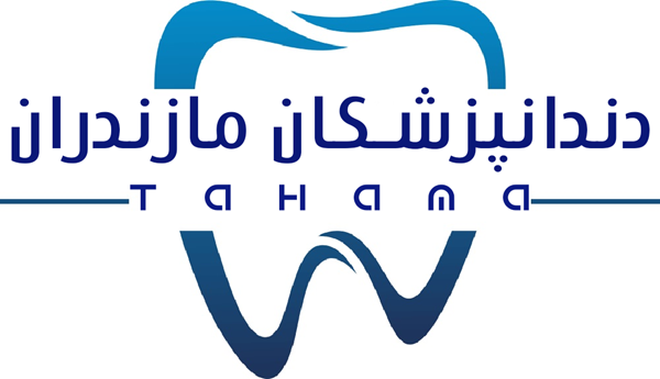 تصویر دندانپزشکان استان مازندران